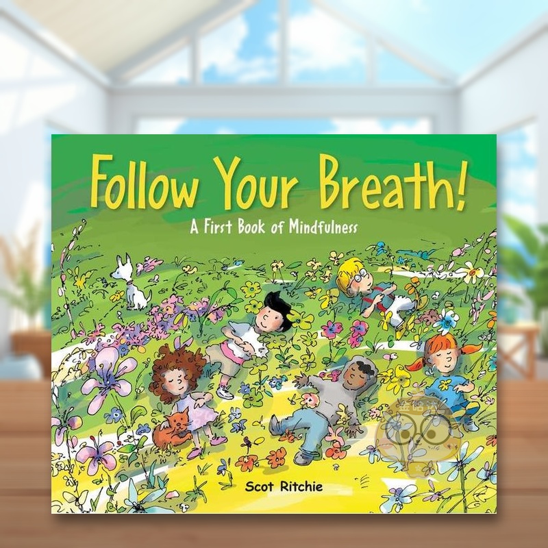 跟随你的呼吸！ Follow