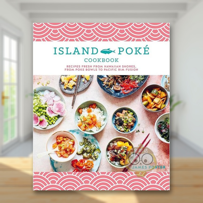 夏威夷海岸Poke饭菜谱 Th