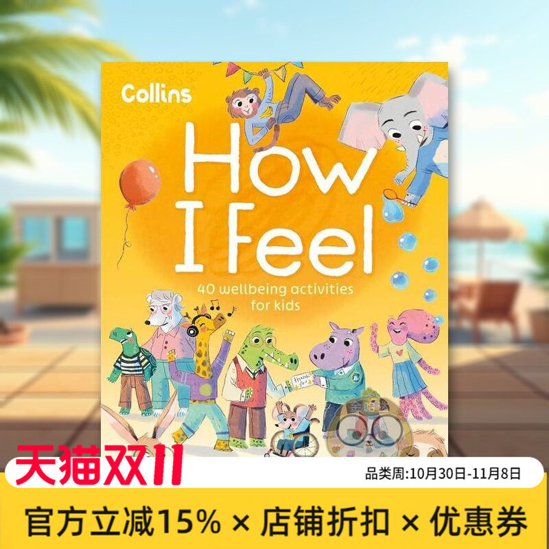 【预售】哈利风格钩针非官方指南：教你学会哈利娃娃微型钩针英文手工制作进口原版外版书14岁以上Unofficial Harry Styles Croc书