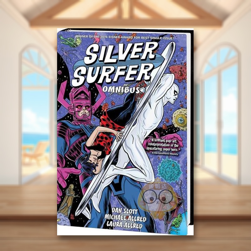 银色冲浪手 SILVER SU