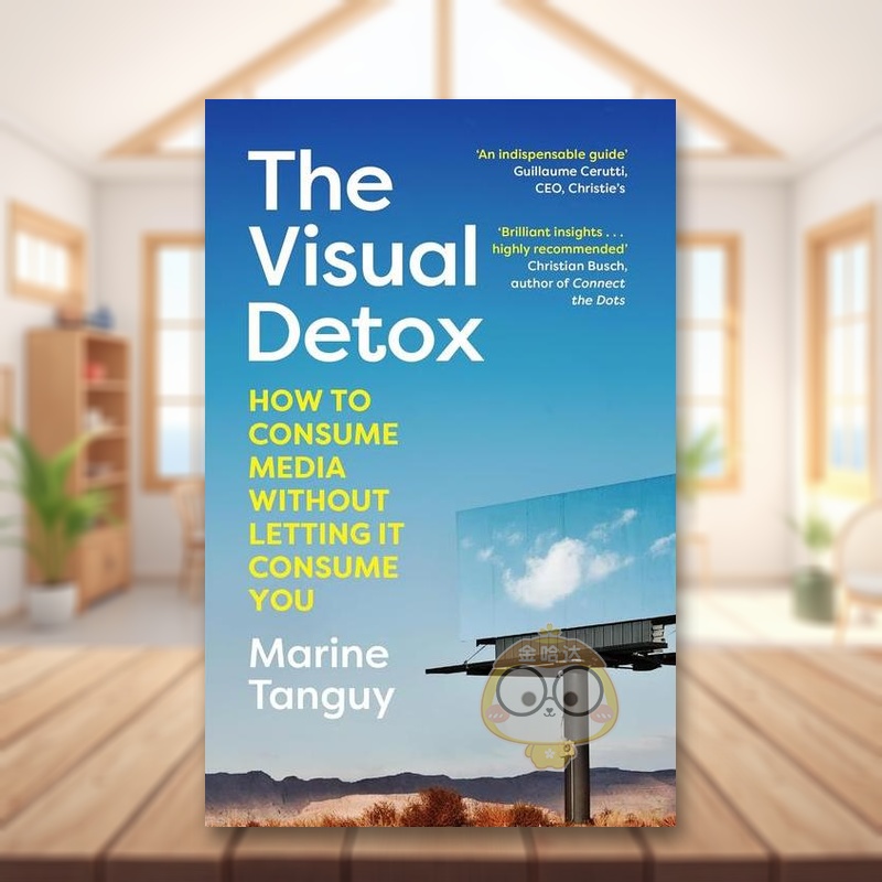 视觉排毒 MTart创始人Ma