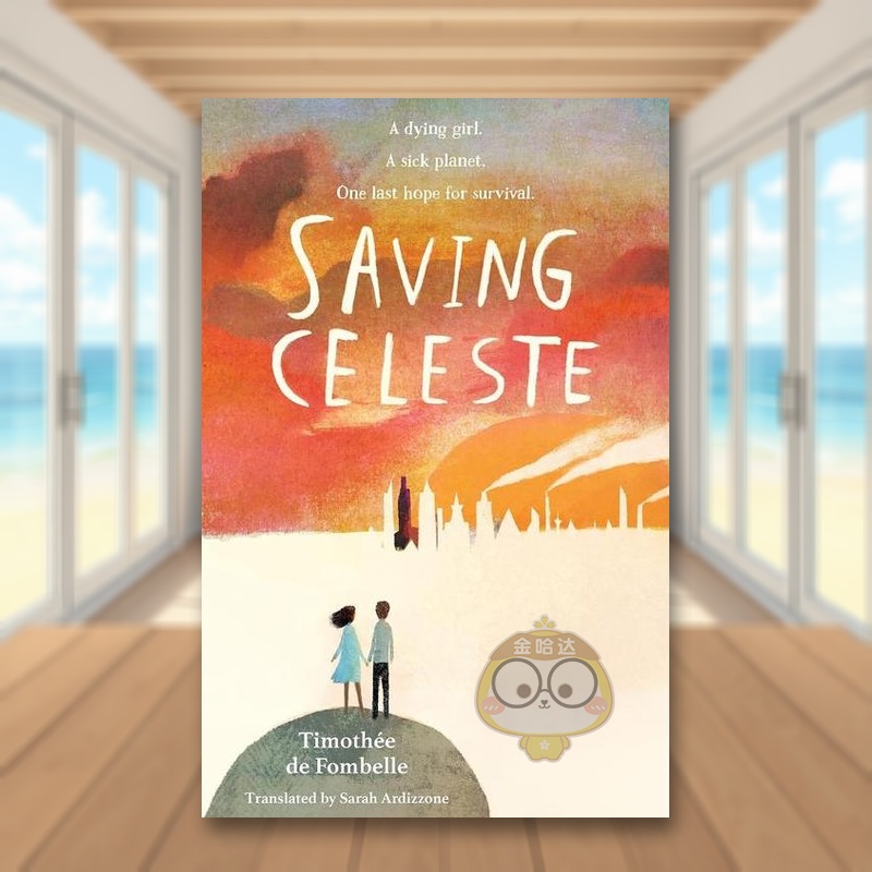 拯救塞莱斯特 Saving C