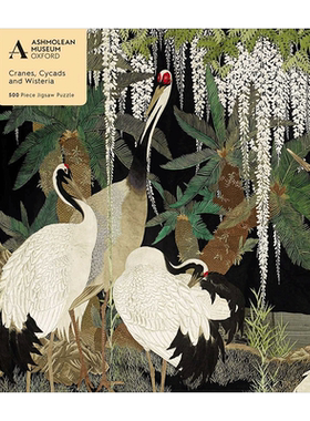 阿什莫林:鹤、苏铁和紫藤 Cranes Cycads and Wisteria 拼图500片成人减压 火焰树FlameTree原版艺术插画创意礼品书籍