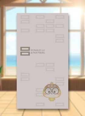 【预售】吕元祥建筑师事务所 Ronald Lu and Partners 原版英文建筑设计进口书籍图书外版正版