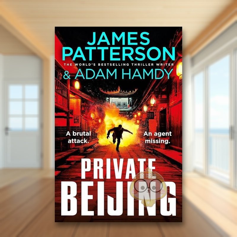 【Private】系列小说新作