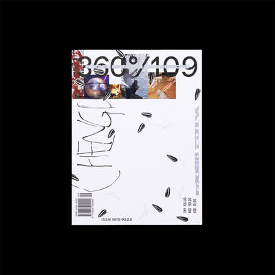 【现货】Design 360°观念与设计杂志2024年04期 NO.109 成都可以 中国香港繁体中文原版设计类综合杂志期刊