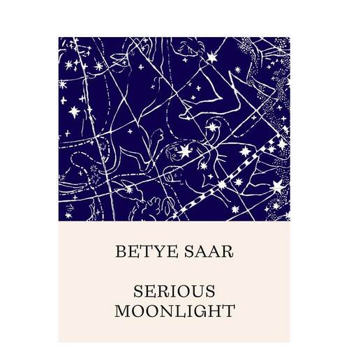 贝蒂&middot;萨尔：严肃的月光 Bet