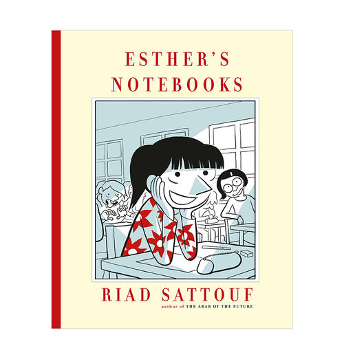 Esther’sNotebooks绘本