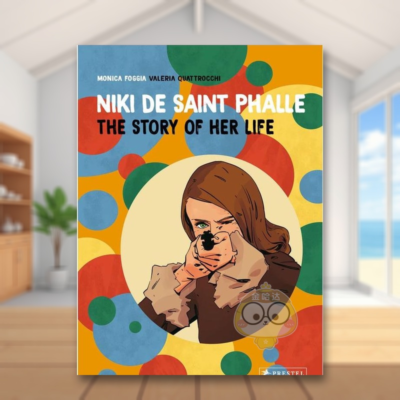 妮基·桑法勒：图像小说传记 N