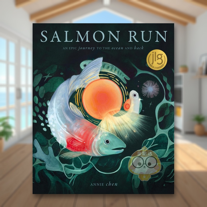 鲑鱼洄游：跨越海洋的生命史诗