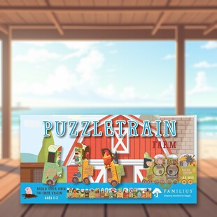 【现货】拼图列车农场动物PuzzleTrain Farm Animals英文儿童趣味3-6岁盒装Christopher Robbins进口原版书Familius6476书籍图书外