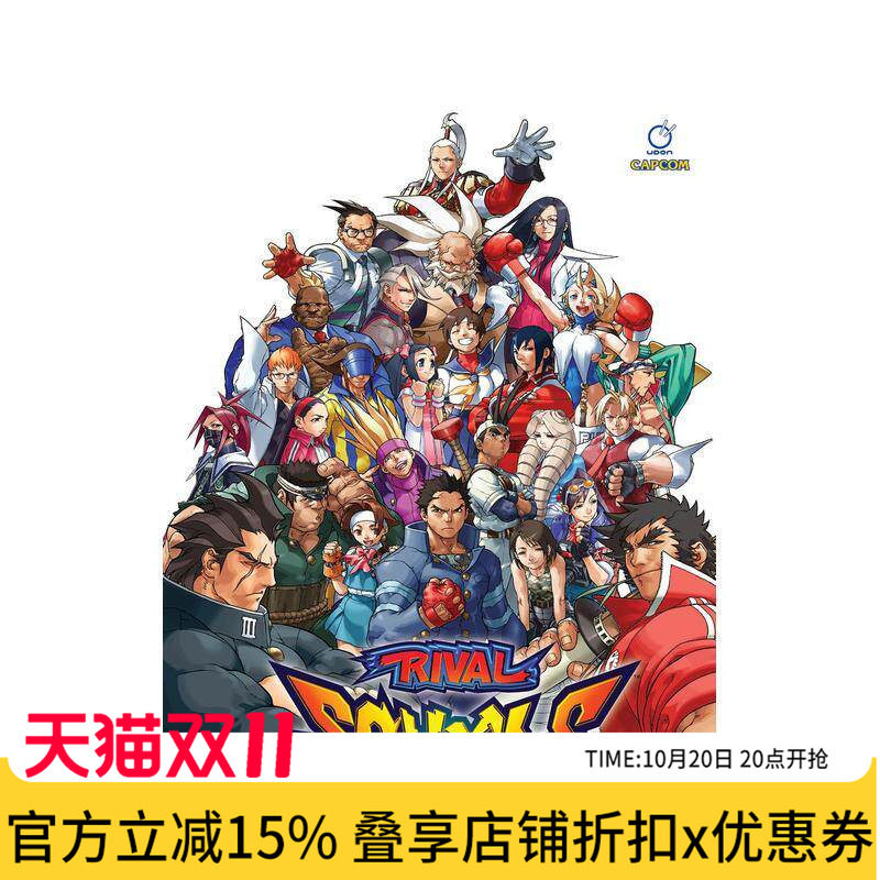 【现货】私立正义学园 官方美术设定集 Rival Schools: Official Complete Works英文进口原版艺术插画原画设定集Capcom外文图书
