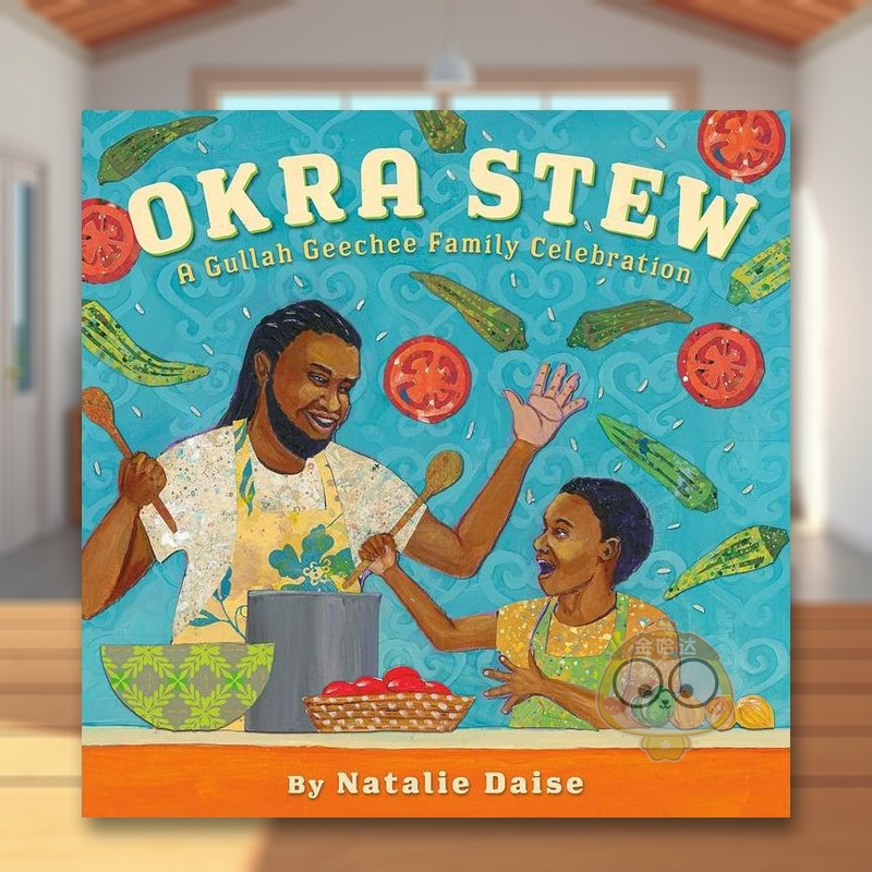 秋葵炖菜：Gullah Gee