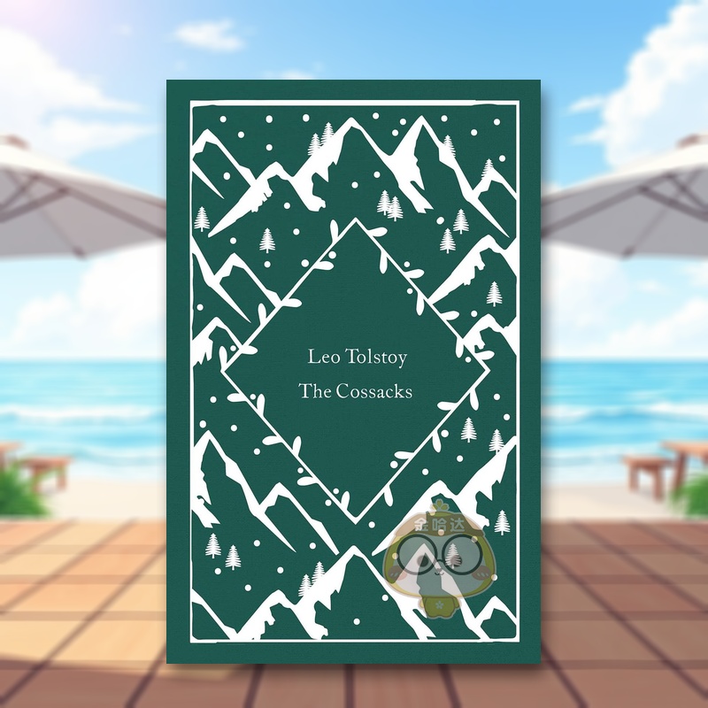 【预售】【小布纹经典冬季系列】哥萨克人英文文学世界文学进口原版外版书精装【Little Clothbound Classics-Winter】The Cossa书