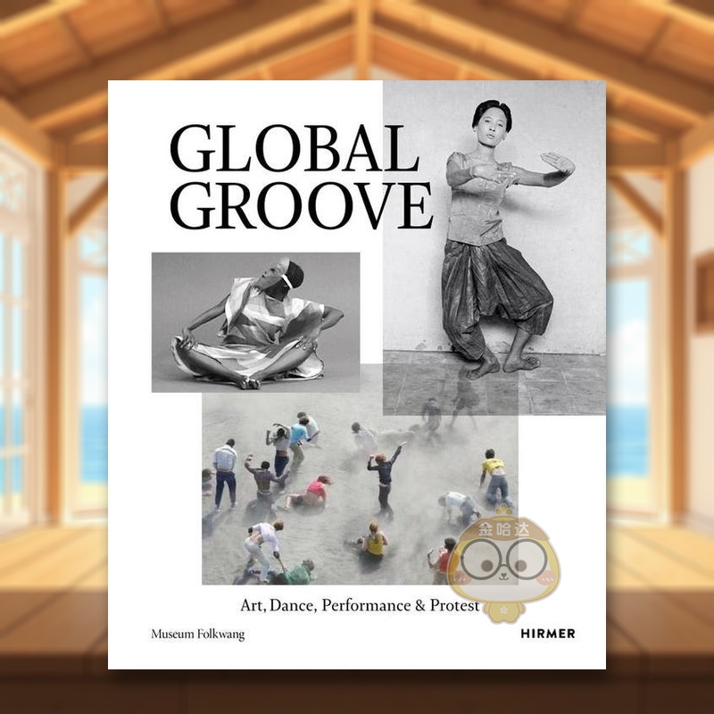 西方舞蹈：艺术、舞蹈、表演 G