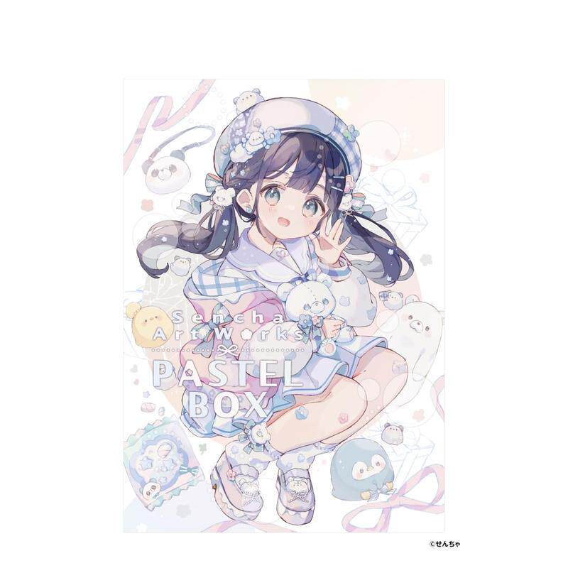 【现货】sencha画集 PASTEL BOX せんちゃ画集 PASTEL BOX 日文进口原版艺术插画作品集画册画集图书籍 せんちゃ 一二三书房