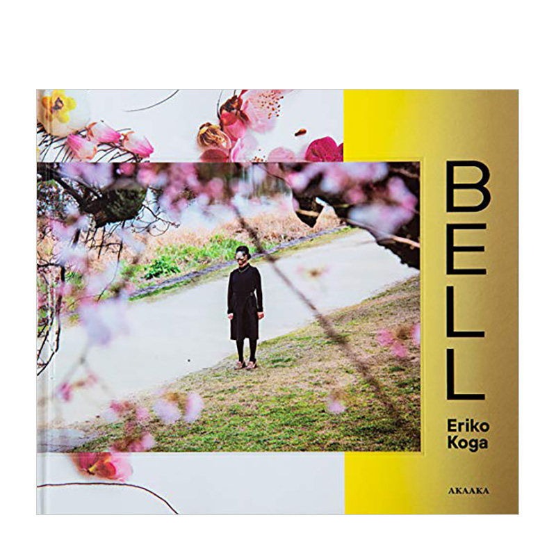 bell 古贺绘里子摄影集 进口日文原版 安珍清姬物语启发绘制系列