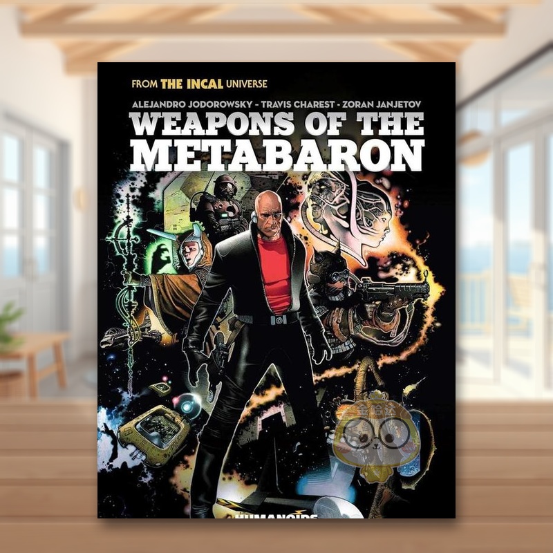 Metabaron的武器 We