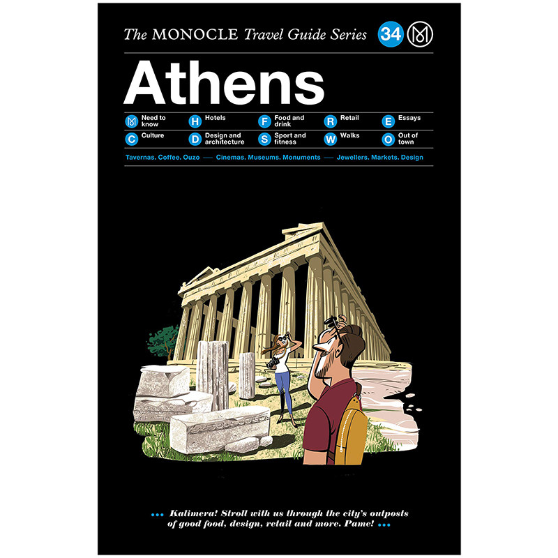 【现货】Monocle旅行指南系列34：希腊雅典 Athens 英文原版城市指南旅游旅行攻略书籍 Gestalten