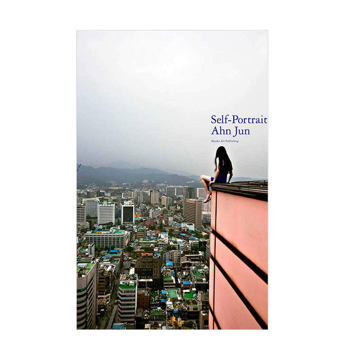 【现货】韩国摄影师Ahn Jun摄影集:自画像 Self-Portrait 日文摄影作品集日本原版进口图书 赤々舎