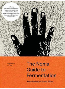 【现货】NOMA餐厅发酵指南 The Noma Guide to Fermentation 英文原版食谱发酵食品菜谱书籍 诺玛餐厅 家庭厨师/专业厨师必备手册