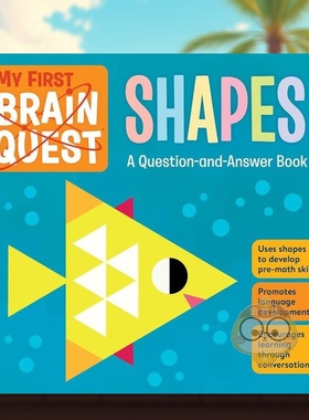 【预售】【初尝智力探索】形状My First Brain Quest Shapes英文儿童语言概念启蒙3-6岁纸板书进口原版书Workman Publishing Work