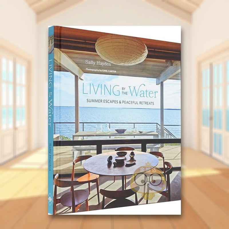 滨海生活：夏日避暑宁静疗养胜地