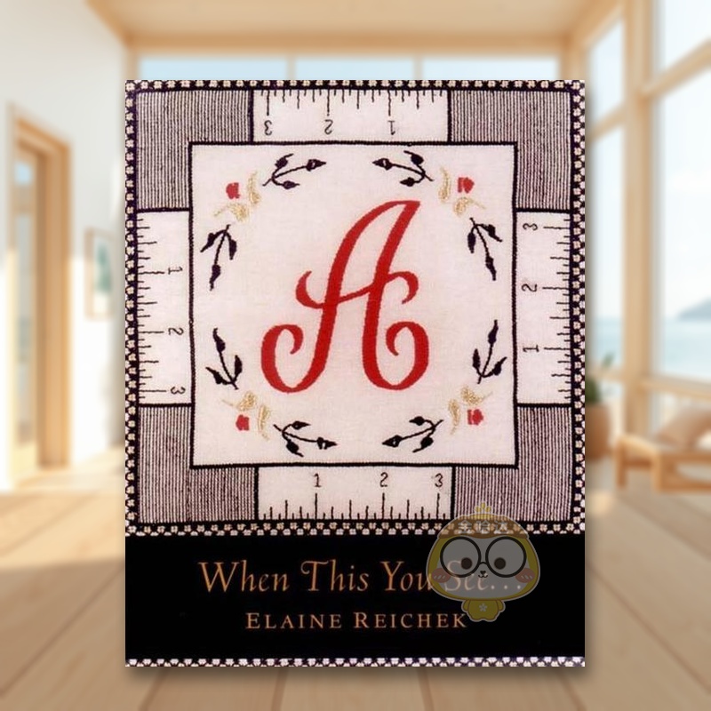 当你看见这个…… When t