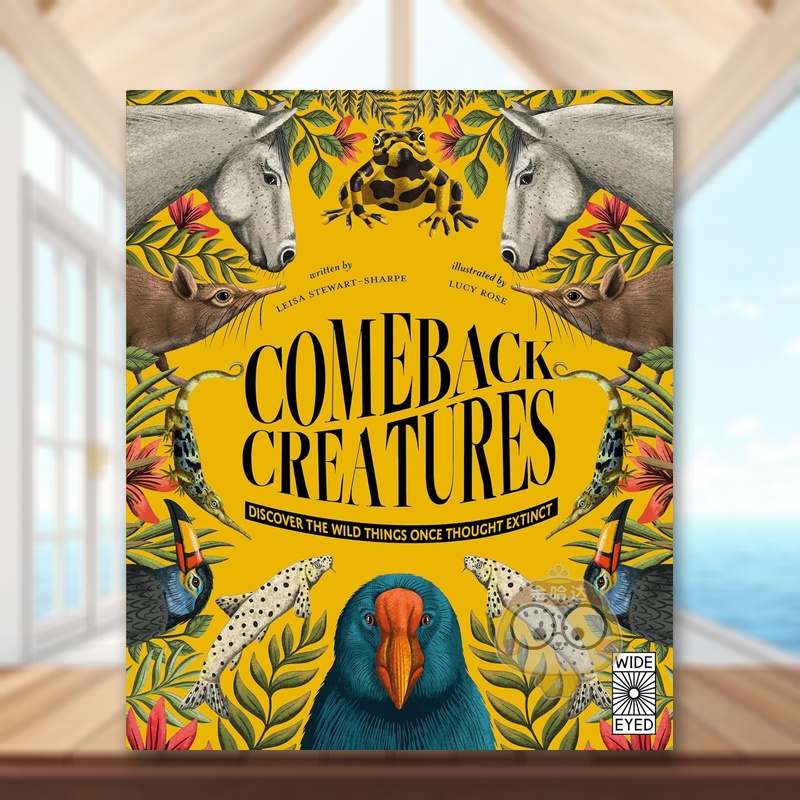 （预计9月出版）奇迹重生：重现