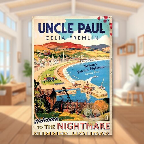 保罗叔叔 Uncle Paul