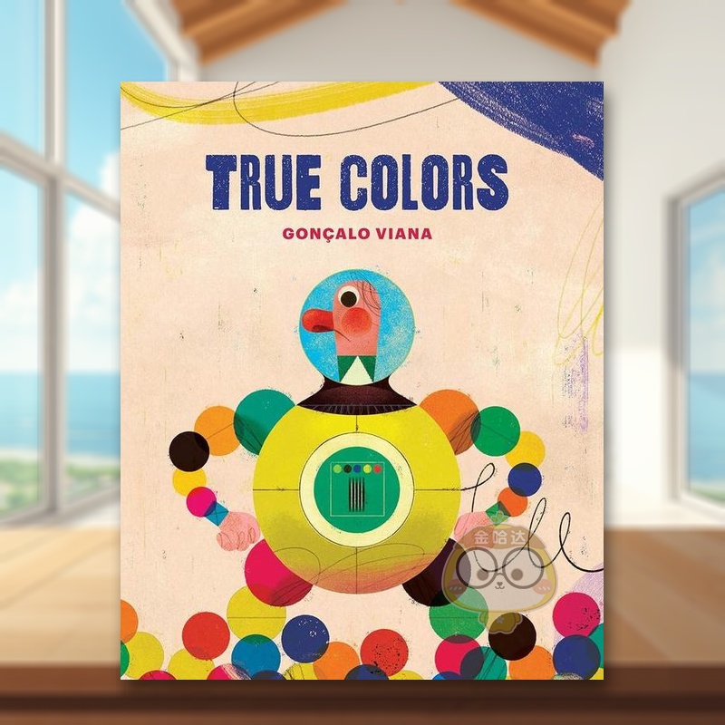 真实颜色 True Color