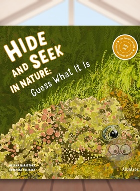 【现货】【童趣自然】猜猜是什么捉迷藏英文儿童绘本知识百科Helena Harastova进口原版书精装3岁-6岁【Kidding Nature】Hide an书