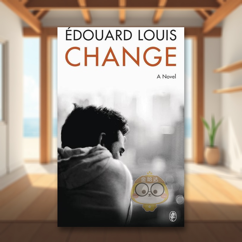 改变 Change 原版英文文