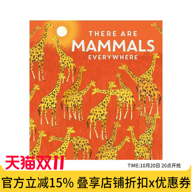 【预售】随处可见的哺乳类动物(平装) 【Britta Teckentrup Everywhere】There are Mammals Everywhere 原版英文儿童绘本进口书