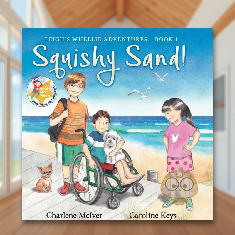 我不被标签所定义 I Am N