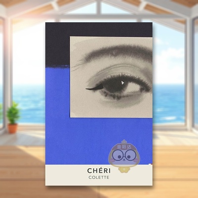 【预售】【复古经典法国文学】谢里宝贝科莱特英文文学小说进口原版图书平装【French Vintage Classics】CheriColetteVintage 1书