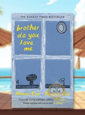 【预售】【2023布克奖短名单】英文文学传记brother. do. you. love. me.平装进口原版书Manni Coe  Canongate书籍图书外版正版