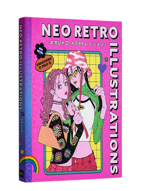 【现货】新复古插画:怀旧与创新(国际版) Neo Retro Illustrations:Retro Reimagined by a New Generation 日本插画师作品集画册