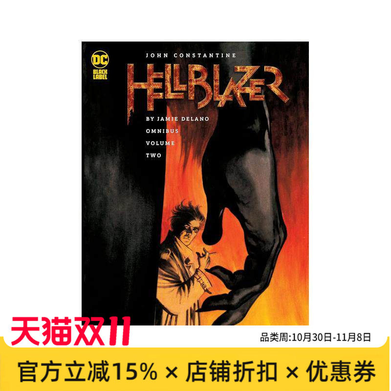 【现货】DC漫画 约翰-康斯坦丁:地狱使者 杰米德拉诺合集卷2 John Constantine,Hellblazer Omnibus Vol.2 英文漫画书原版进口图书