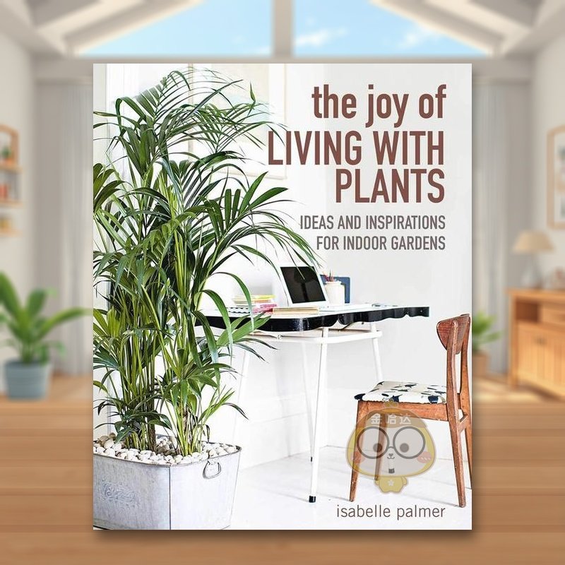 小空间园艺装饰灵感 The J