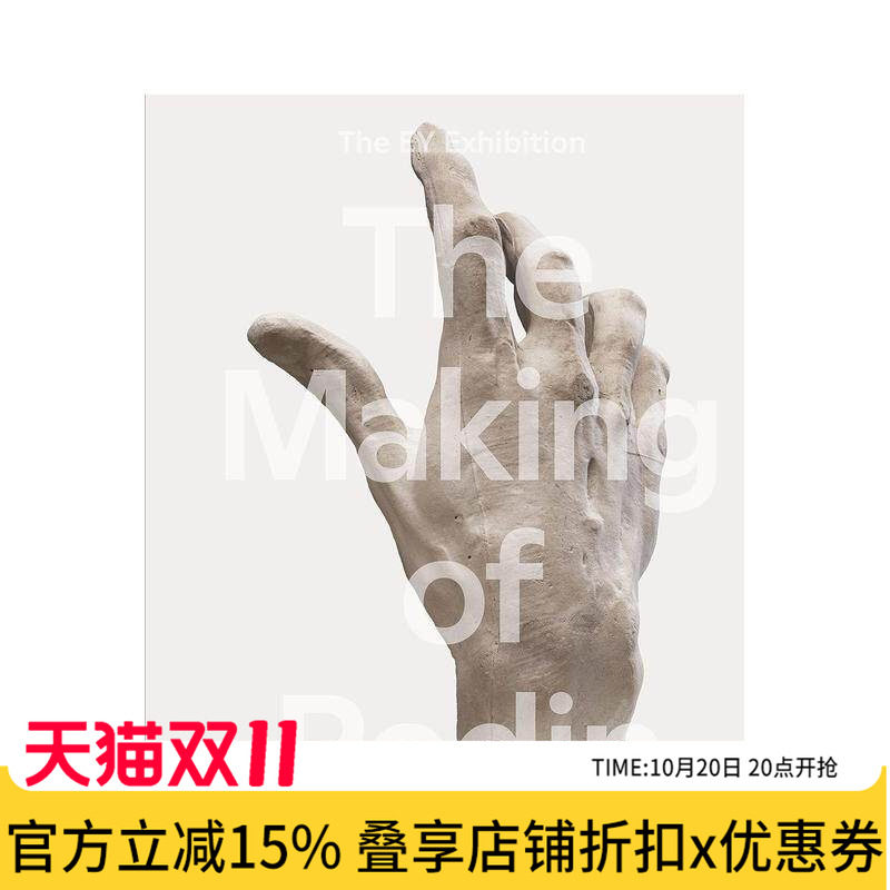 【预售】The Making of Rodin奥古斯特·罗丹的创作 英文进口原版版艺术画册画集外文图书 Nabila Abdel Nabi Achim Borchardt-