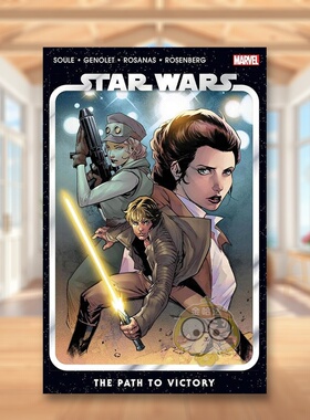 【现货】【Marvel】星球大战卷5胜利之路英文漫画平装进口原版书Star Wars Vol. 5: The Path To Victory Charles Soule  Andres书