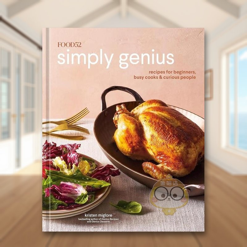 【2023IACP烹饪图书奖】