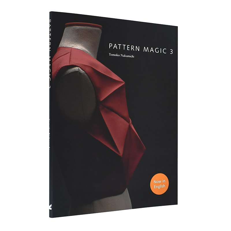 magic 3奇异剪裁3 中道友子日本立体裁剪大师 裁剪系列图书原版 英文