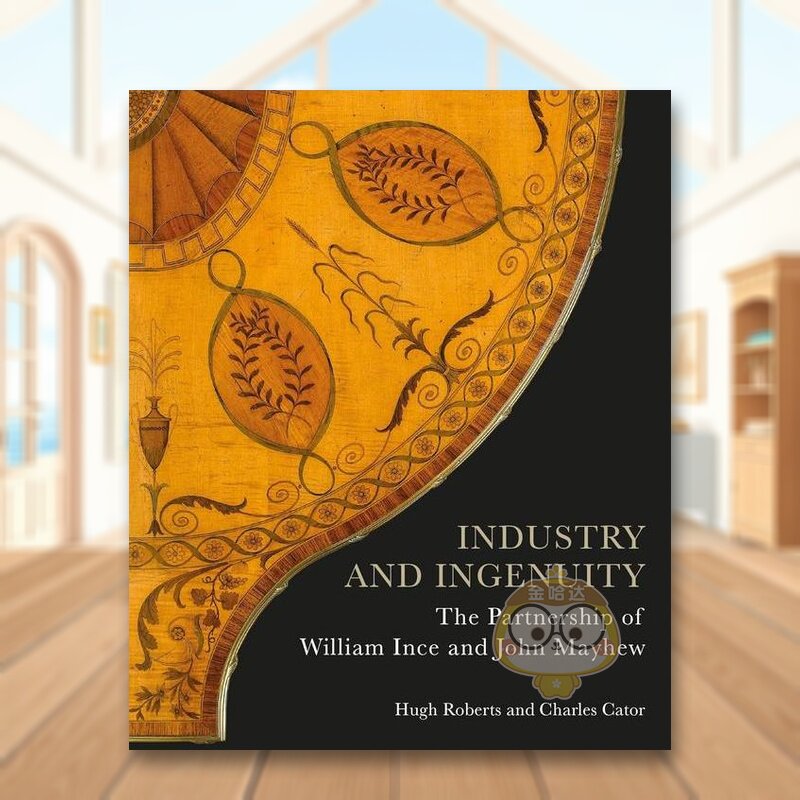 工业与智慧：威廉-因斯和约翰-