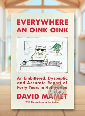 【预售】到处都是 