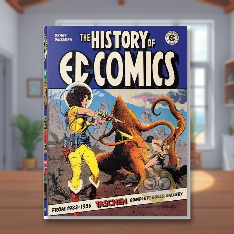 【TASCHEN】EC漫画历史
