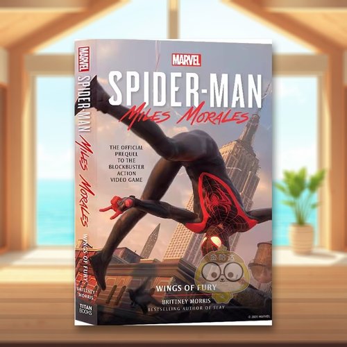 漫威蜘蛛侠：迈尔斯&middot;莫拉莱斯