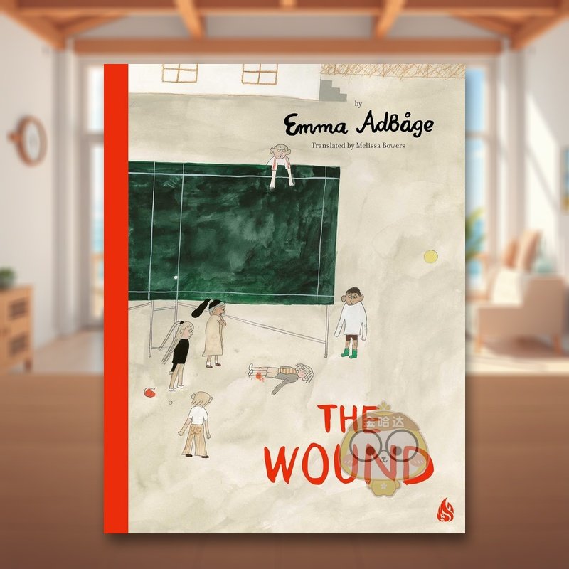 伤口 The Wound 原版