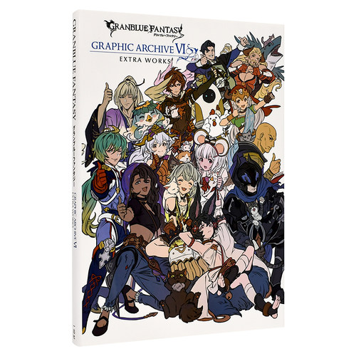 【现货】碧蓝幻想 设定资料集6 蕃外 GRANBLUE FANTASY グランブルーファンタジ 日本进口原版书籍